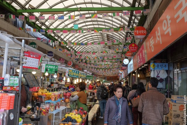 Gwangjang market Gwangjang market