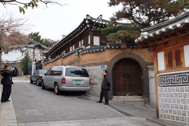 Bukchon Hanok Bukchon Hanok
