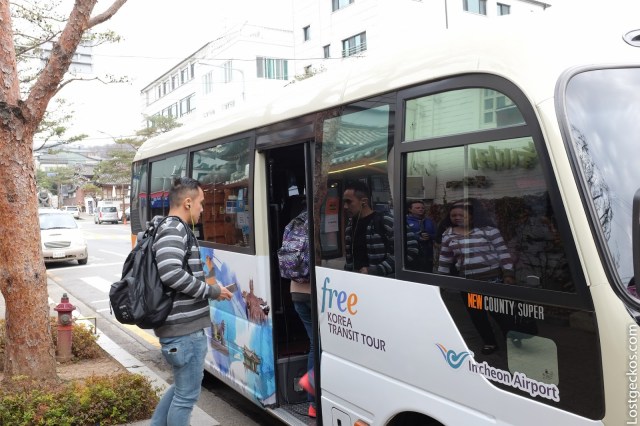 Incheon airport free tour Incheon airport free tour